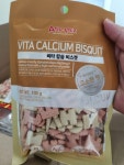 애니펫 ㅤ비타 칼슘 비스켓 100g (1개) : 다나와 가격비교 [다나와] 애니펫 ㅤ비타 칼슘 비스켓 100g (1개)