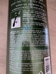과일나라 그린티 헤어테라피 샴푸 1.5kg (1개) : 다나와 가격비교 [다나와] 과일나라 그린티 헤어테라피 샴푸 1.5kg (1개)