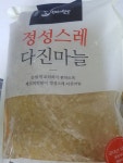 자연맛남 국산 마늘100 정성스레 다진마늘 1kgx2팩 총2kg : 다나와... [다나와] 자연맛남 국산 마늘100 정성스레 다진마늘 1kgx2팩 총2kg