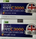 닥터케어 비타민C 3000 100포 (1개) : 다나와 가격비교 [다나와] 닥터케어 비타민C 3000 100포 (1개)