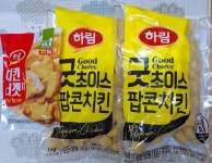하림 굿초이스팝콘치킨 1kg 2봉+치킨너겟 100g 1봉 : 다나와 가격비교 [다나와] 하림 굿초이스팝콘치킨 1kg 2봉+치킨너겟 100g 1봉