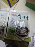 고산농원영농조합 비비는 이야기 비비는 이야기 곤드레 80g (1개) : 다나와 가격비교 [다나와] 고산농원영농조합 비비는 이야기 비비는 이야기... 