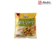 상도푸드 닭똥집튀김 1kg (1개) : 다나와 가격비교 [다나와] 상도푸드 닭똥집튀김 1kg (1개)