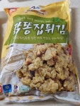 상도푸드 닭똥집튀김 1kg (1개) : 다나와 가격비교 [다나와] 상도푸드 닭똥집튀김 1kg (1개)