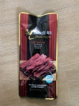항진축산 원 프리미엄 육포 50g (10개) : 다나와 가격비교 [다나와] 항진축산 원 프리미엄 육포 50g (10개)