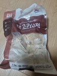 사조대림 오양 숯불갈비맛 산적구이 1kg (1개) : 다나와 가격비교 [다나와] 사조대림 오양 숯불갈비맛 산적구이 1kg (1개)