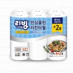 리빙 안심클린 키친타월 115매 (6입) (1팩(6입)) : 다나와 가격비교 [다나와] 리빙 안심클린 키친타월 115매 (6입) (1팩(6입))