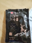 뉴트리바이오텍 이경제 더힘찬녹용 시즌7 블랙 66ml 30포 (3개)... [다나와] 뉴트리바이오텍 이경제 더힘찬녹용 시즌7 블랙 66ml 30포 (3개)