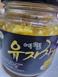 에덴식품 무농약 유자로 만든 유자차 1kg (12개) : 다나와 가격비교 [다나와] 에덴식품 무농약 유자로 만든 유자차 1kg (12개)