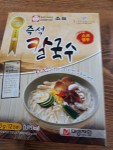 소표 즉석 칼국수 250g (6개) : 다나와 가격비교 [다나와] 소표 즉석 칼국수 250g (6개)