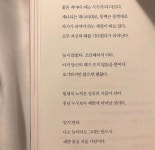 무궁화 참숯 때비누 90g (1개) : 다나와 가격비교 [다나와] 무궁화 참숯 때비누 90g (1개)
