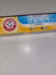 암앤해머 덴탈케어 오리지날 치약 127g (5개) : 다나와 가격비교 [다나와] 암앤해머 덴탈케어 오리지날 치약 127g (5개)