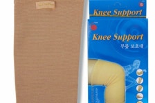 한양식품 손목 보호대 : 다나와 가격비교 [다나와] 한양식품 손목 보호대