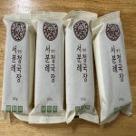 서일농원 서분례 명인 청국장 + 매운청국장 복합구성 110g [12개] - 에누리 가격비교