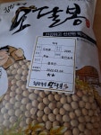 힘찬농부오달봉 수입 백태 메주콩 두부콩 3kg : 다나와 가격비교 [다나와] 힘찬농부오달봉 수입 백태 메주콩 두부콩 3kg