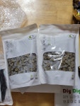 힐링펫 수제사료 관절튼튼강화사료 1kg (1개) : 다나와 가격비교 [다나와] 힐링펫 수제사료 관절튼튼강화사료 1kg (1개)