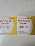 신원메디 콕 란셋 30G (100개) : 다나와 가격비교 [다나와] 신원메디 콕 란셋 30G (100개)