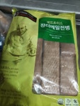 세린식품 장터 메밀전병 1.2kg (1개) : 다나와 가격비교 [다나와] 세린식품 장터 메밀전병 1.2kg (1개)