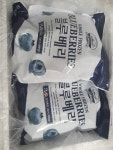 이룸푸드시스템 베리필드 블루베리 1kg (미국산) (2개) : 다나와 가격비교 [다나와] 이룸푸드시스템 베리필드 블루베리 1kg (미국산) (2개)