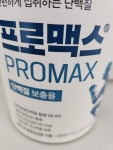 한국메디칼푸드 메디푸드 프로맥스 250g (1개) : 다나와 가격비교 [다나와] 한국메디칼푸드 메디푸드 프로맥스 250g (1개)