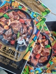 참바다영어조합법인 천하일미 홍석천 이원일 전통 소갈비찜 500g [8개] - 에누리 가격비교