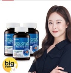 데일리원 코랄 칼슘 마그네슘 아연 디 100정 (3개) : 다나와 가격비교 [다나와] 데일리원 코랄 칼슘 마그네슘 아연 디 100정 (3개)