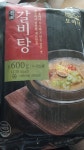 다모아식품 모아네 갈비탕 600g (10개) : 다나와 가격비교 [다나와] 다모아식품 모아네 갈비탕 600g (10개)
