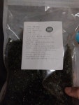 대양식품 바다모아 무염 무조미 아기김 김자반 돌김자반 50g : 다나와... [다나와] 대양식품 바다모아 무염 무조미 아기김 김자반 돌김자반 50g