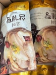 아워홈 고려 삼계탕 800g (4개) : 다나와 가격비교 [다나와] 아워홈 고려 삼계탕 800g (4개)