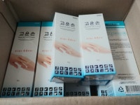 한빛에벤에셀 웰빙 헬스 고운손 핸드크림 90ml (1개) : 다나와 가격비교 [다나와] 한빛에벤에셀 웰빙 헬스 고운손 핸드크림 90ml (1개)