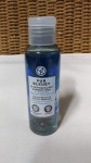 이브로쉐 퓨어블루에 더 익스프레스 메이크업 리무버 100ml [1개] - 에누리 가격비교