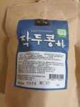 개천골농원 더차오름 무농약 작두콩차 100g (1개) : 다나와 가격비교 [다나와] 개천골농원 더차오름 무농약 작두콩차 100g (1개)