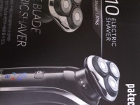 한일전자 파테크 M10 PS-H9608 : 다나와 가격비교 [다나와] 한일전자 파테크 M10 PS-H9608