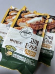CJ제일제당 고메 바삭튀겨낸 돈카츠 모짜렐라 450g (3개) : 다나와 가격비교 [다나와] CJ제일제당 고메 바삭튀겨낸 돈카츠 모짜렐라 450g (3개)