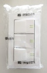 일신전기 플러스와이드 와이드 S/W 3구 3로 스위치 : 다나와 가격비교 [다나와] 일신전기 플러스와이드 와이드 S/W 3구 3로 스위치