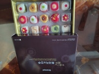 롯데웰푸드 보네스뻬 자연 25구 선물세트 (1개) : 다나와 가격비교 [다나와] 롯데웰푸드 보네스뻬 자연 25구 선물세트 (1개)