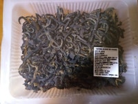 대양수산 유산슬 요리를 집에서/러시아산 건해삼채 : 다나와 가격비교 [다나와] 대양수산 유산슬 요리를 집에서/러시아산 건해삼채