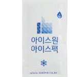 에이스코리아 아이스원 엄지 물 100% 나일론 완제품 10x12cm (220개)... [다나와] 에이스코리아 아이스원 엄지 물 100% 나일론 완제품... 