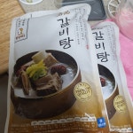 원할머니 명품 갈비탕 600g (9개) : 다나와 가격비교 [다나와] 원할머니 명품 갈비탕 600g (9개)