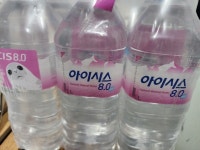 롯데칠성음료 아이시스 8.0 1L (12개) : 다나와 가격비교 [다나와] 롯데칠성음료 아이시스 8.0 1L (12개)