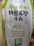 롯데푸드 파스퇴르 무항생제 바른목장 멸균우유 125ml (48개) : 다나와 가격비교 [다나와] 롯데푸드 파스퇴르 무항생제 바른목장 멸균우유... 