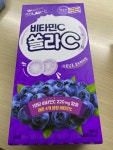 고려은단 쏠라C 2gx80정 비타민C 어린이간식 쏠라씨 D : 다나와 가격비교 [다나와] 고려은단 쏠라C 2gx80정 비타민C 어린이간식 쏠라씨 D