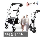 동호상사 실버백세 DH-365 : 다나와 가격비교 [다나와] 동호상사 실버백세 DH-365