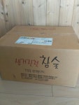 진천참숯 바비큐 참숯 흑탄 10kg : 다나와 가격비교 [다나와] 진천참숯 바비큐 참숯 흑탄 10kg