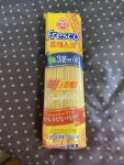 오뚜기 프레스코 퀵 스파게티 500g (1개) : 다나와 가격비교 [다나와] 오뚜기 프레스코 퀵 스파게티 500g (1개)
