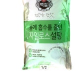 CJ제일제당 백설 몸에 흡수를 줄인 자일로스 설탕 5kg (4개) : 다나와... [다나와] CJ제일제당 백설 몸에 흡수를 줄인 자일로스 설탕 5kg (4개)