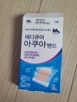 신신제약 메디큐어 아쿠아밴드 대형 10매 [1팩(10매)] - 에누리 가격비교