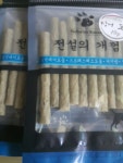 네발로코리아 전설의 개껌 장어 돈피 60g (1개) : 다나와 가격비교 [다나와] 네발로코리아 전설의 개껌 장어 돈피 60g (1개)