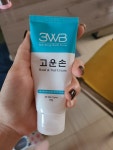 한빛에벤에셀 웰빙 헬스 고운손 핸드크림 50ml (1개) : 다나와 가격비교 [다나와] 한빛에벤에셀 웰빙 헬스 고운손 핸드크림 50ml (1개)