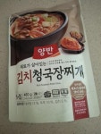 동원F&B 양반 김치 청국장찌개 460g (10개) : 다나와 가격비교 [다나와] 동원F&B 양반 김치 청국장찌개 460g (10개)
